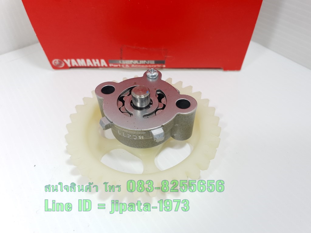 (Grand Filano) ชุดปั๊มน้ำมันเครื่อง Yamaha grand Filano แท้