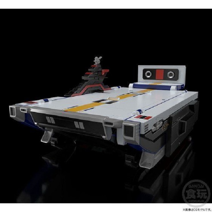 "Pre-Order" Super Mini Pla Big Scale - Bio Dragon