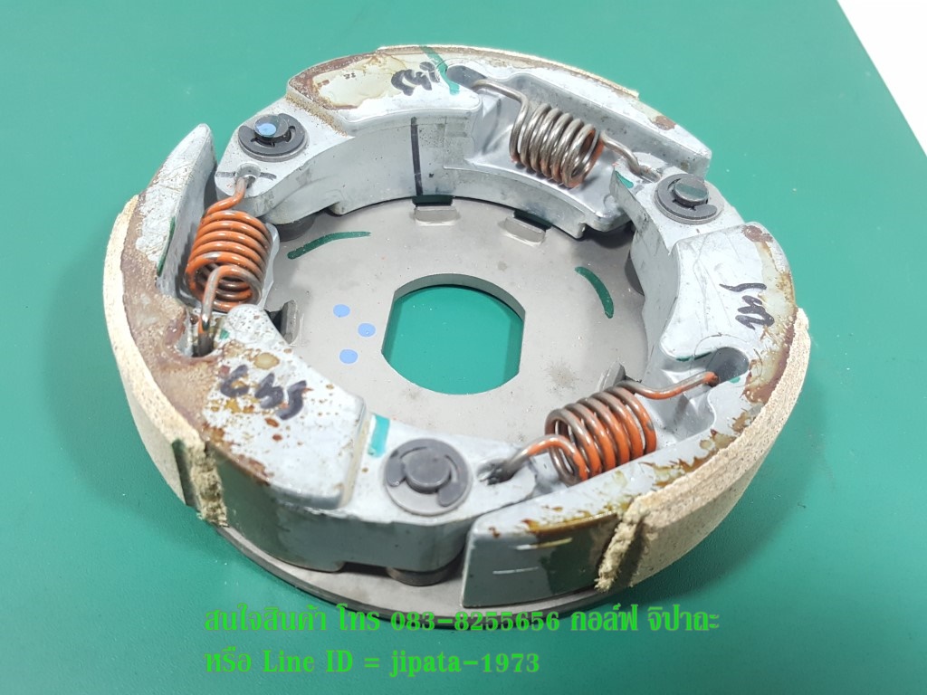 (Mio) ชุดผ้าครัช Yamaha Mio, Nouvo,Fino แท้