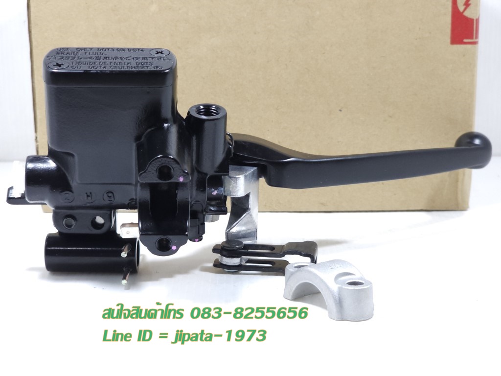 (Click 125 i) ชุดแม่ปั๊มเบรคหน้าตัวบน Honda Click 125 i รุ่น Combi Brake แท้