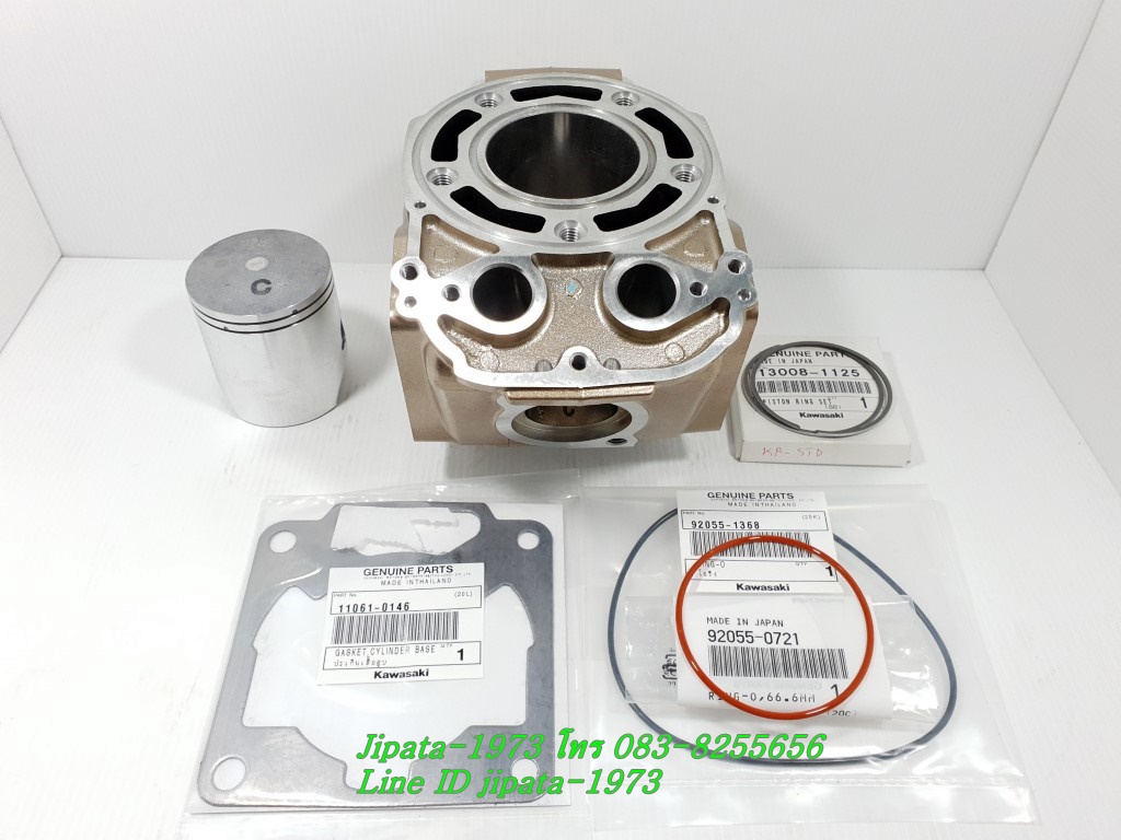 KR 150 (1855) ชุดเสื้อสูบพร้อมชุดลูกสูบแหวนครบชุด Kawasaki KR 150 SSE (1855) แท้