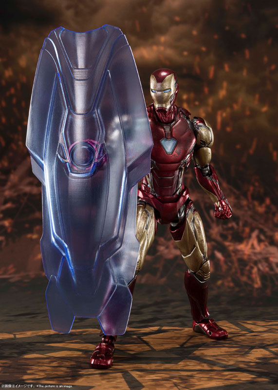 S.H.Figuarts Iron Man Mark 85 -[FINAL BATTLE] EDITION- (Avengers: Endgame)