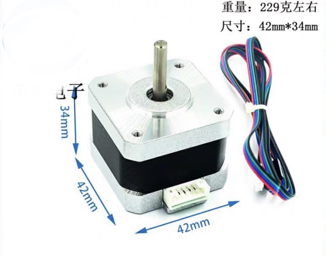 Stepping Motor แรงบิด 0.28 N.m - 0.84A (42HB34F08AB) Size 42 x 42 x 34 mm