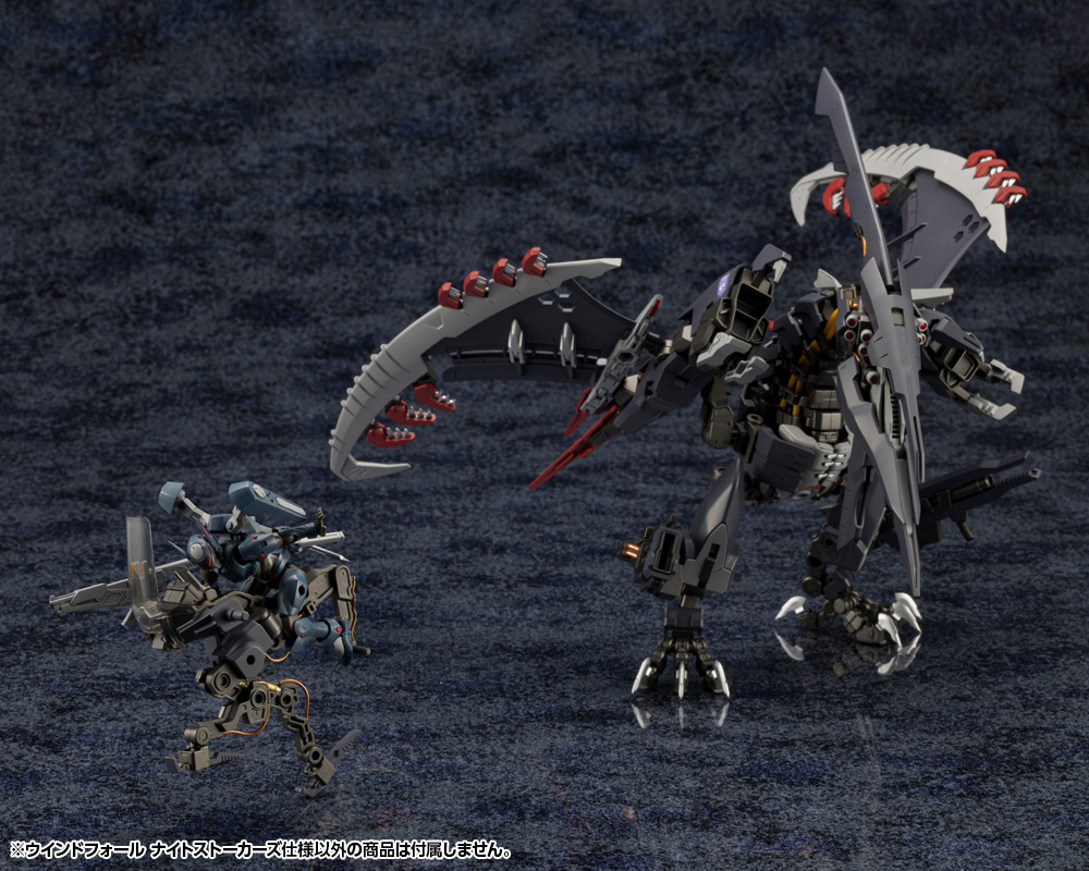 "Pre-Order" Hexa Gear 1/24 Windfall Night Stalkers Ver.