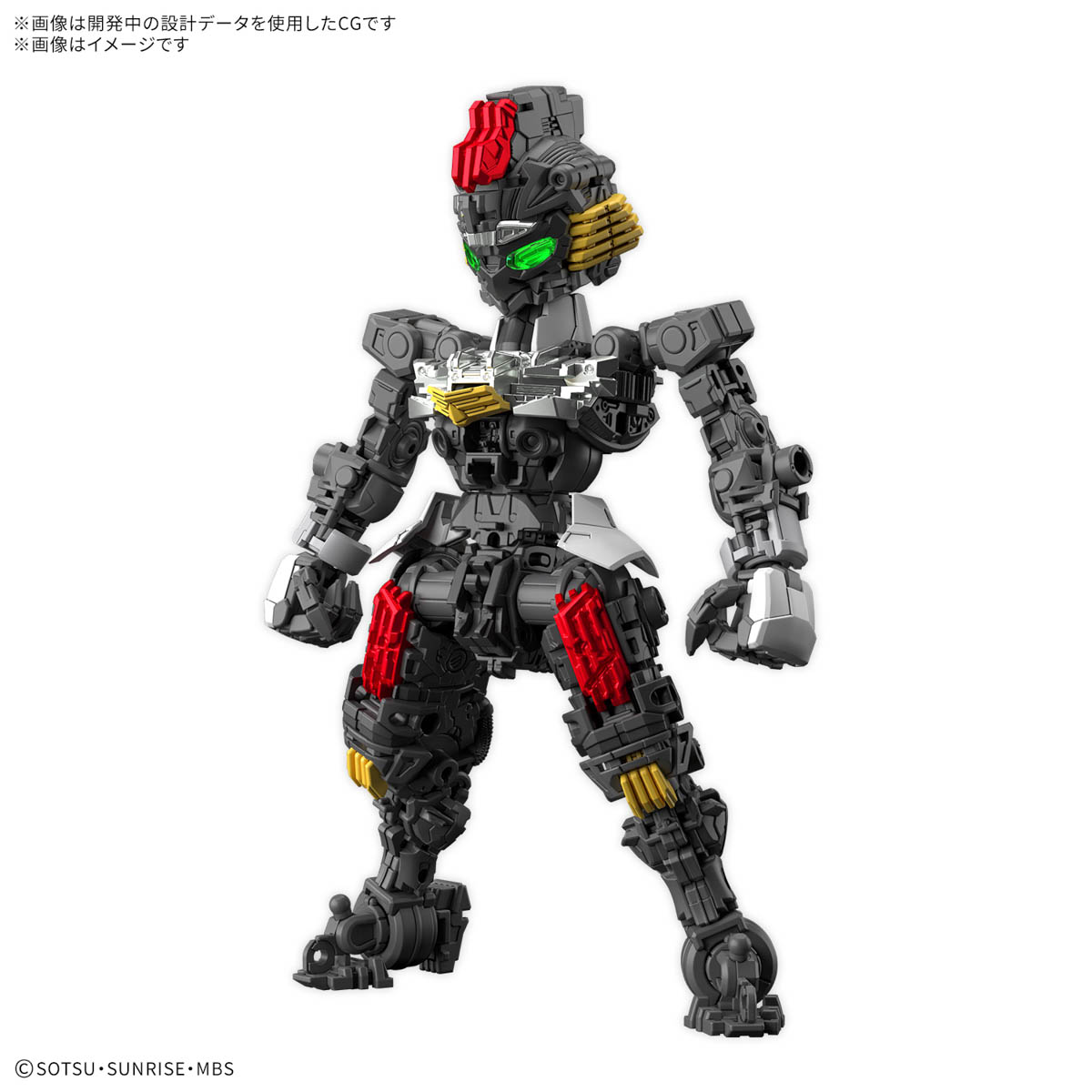 "Pre-Order" (ล้อตแรก) MGSD Gundam Aerial