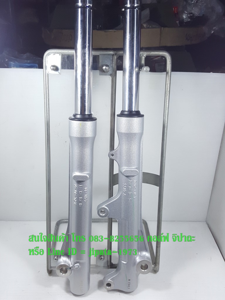 (Scoopy i S12) ชุดโช้คอัพหน้า Honda Scoopy i S12 รุ่นคอมบายเบรค แท้