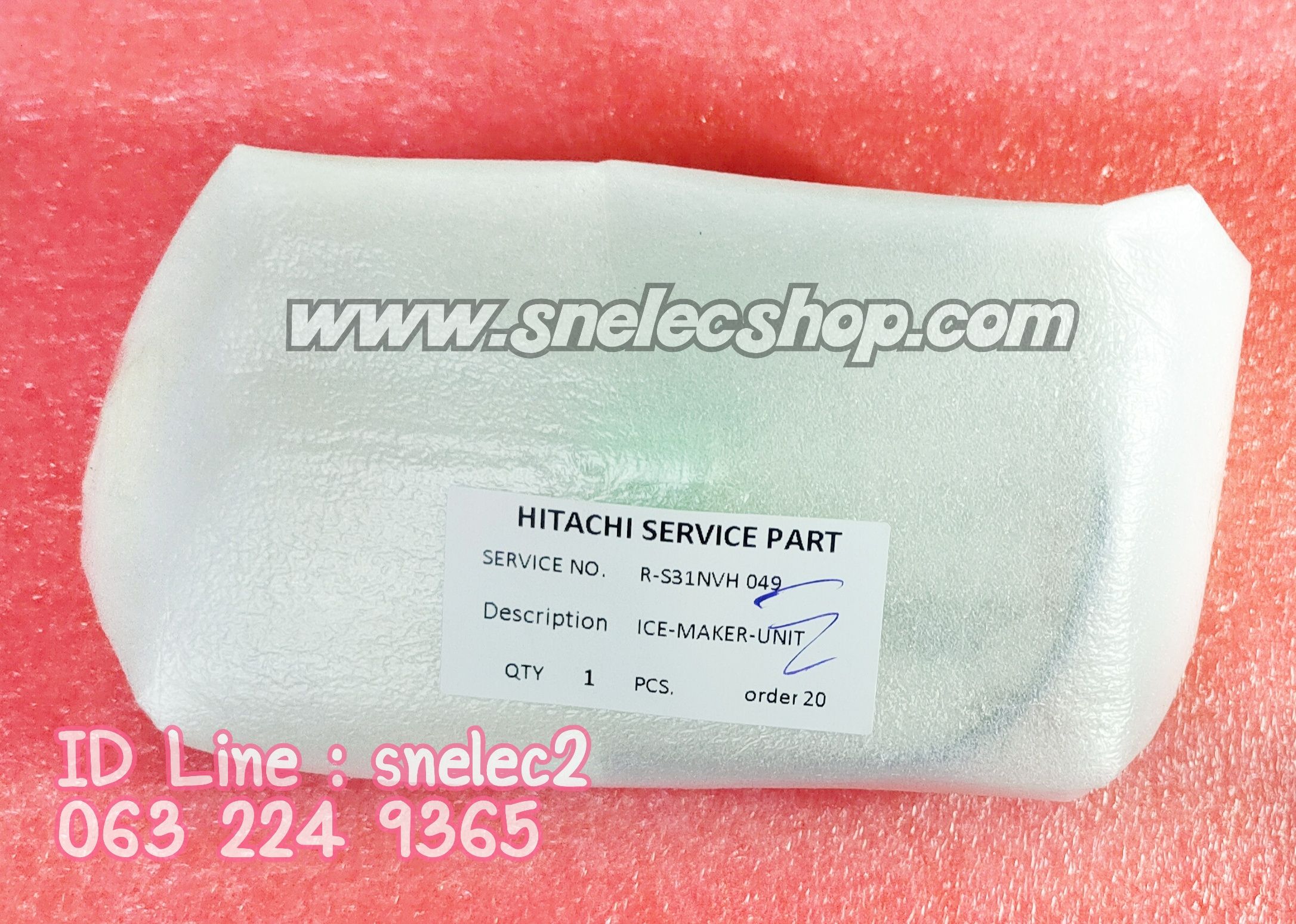 ICE-MAKER-UNIT มอเตอร์ชุดทำน้ำแข็ง ฮิตาชิ พาร์ท R-S31NVH*049 ใช้ได้ 48รุ่น เช็คที่ด้านล่างนะคะ
