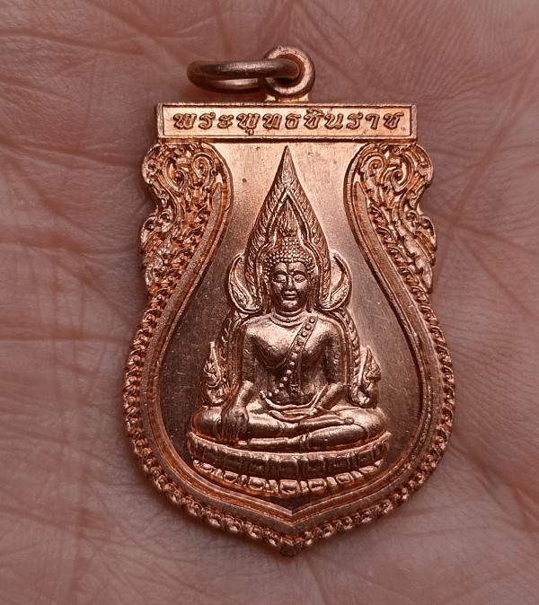 พระพุทธชินราช พิธีเททอง สำนักสงฆ์ถ้ำเขาสวนหลวง ปี59 ราชบุรี