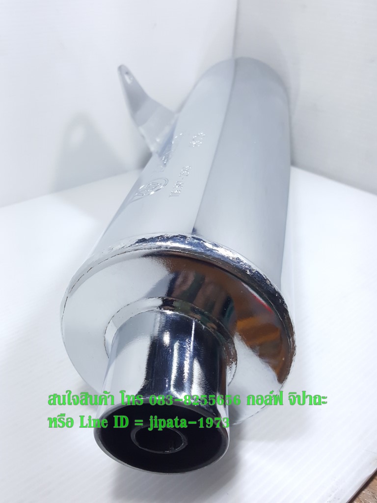 (Sonic) ชุดปลายท่อไอเสีย Honda Sonic 125 รุ่น ปี 2003 แท้