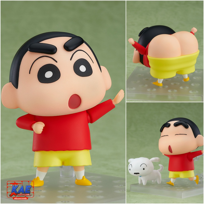 "Pre-Order" [1317] Nendoroid Shinnosuke Nohara