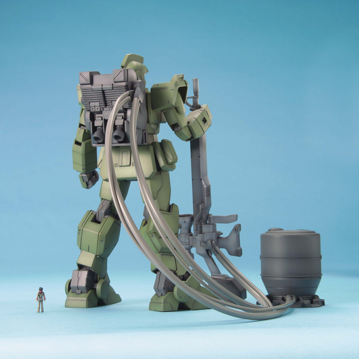 MG 1/100 RGM-79[G] GM Sniper