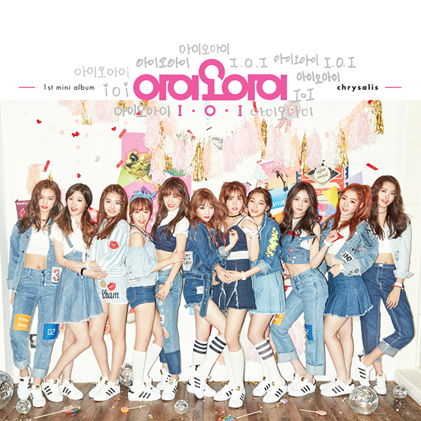 I.O.I - Mini Album Vol.1 แบบ ธรรมดา