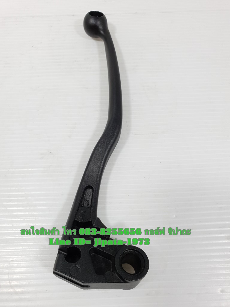 (Mslaz) มือคลัทช์ Yamaha Mslaz แท้