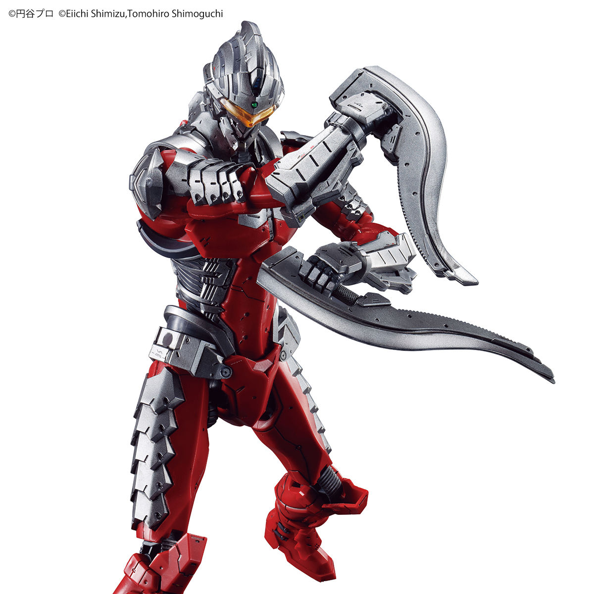 Figure-rise Standard Ultraman Suit Ver. 7.5