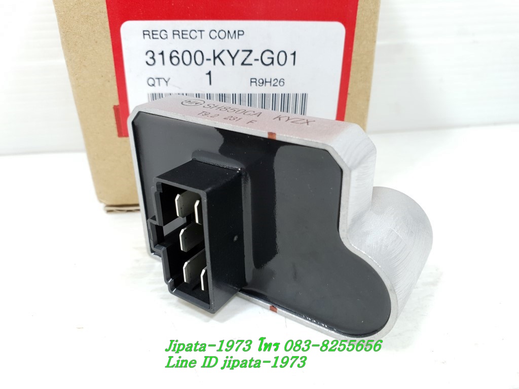 (Wave 125 i) แผ่นชาร์ตไฟ (เรคติไฟเออร์) Honda Wave 125 i ปี 2014 (ปลาวาฬ) แท้