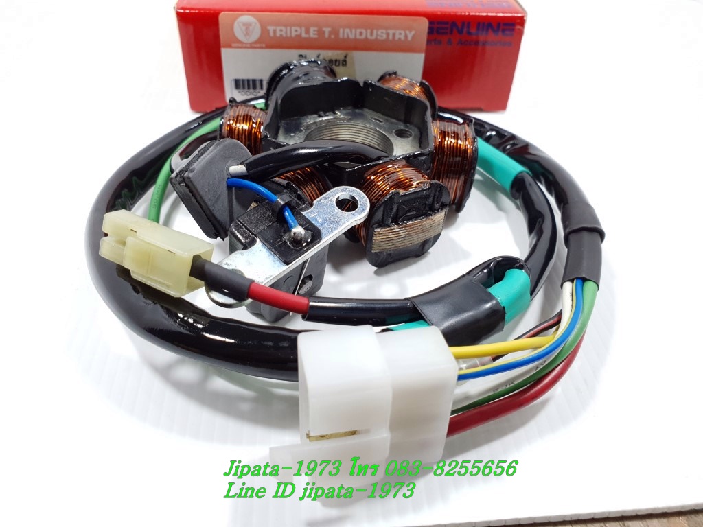 (DIO) ชุดฟินคอล์ย Honda DIO (รถป๊อบ) งานเกรดเอ