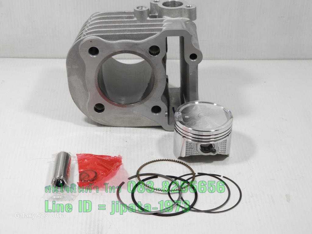 (Nex 110) ชุดเสื้อสูบพร้อมชุดลูกสูบแหวนครบชุด Suzuki Nex 110 (50 มม.) งานเกรดเอ