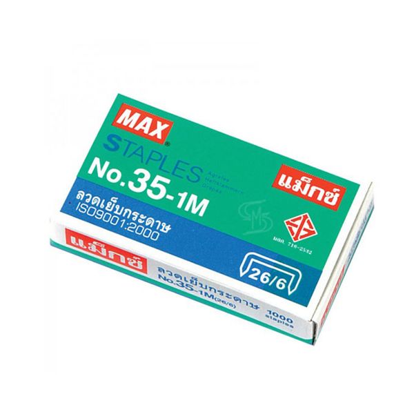 ลวดเย็บแม๊กซ์ เบอร์ 35-1M