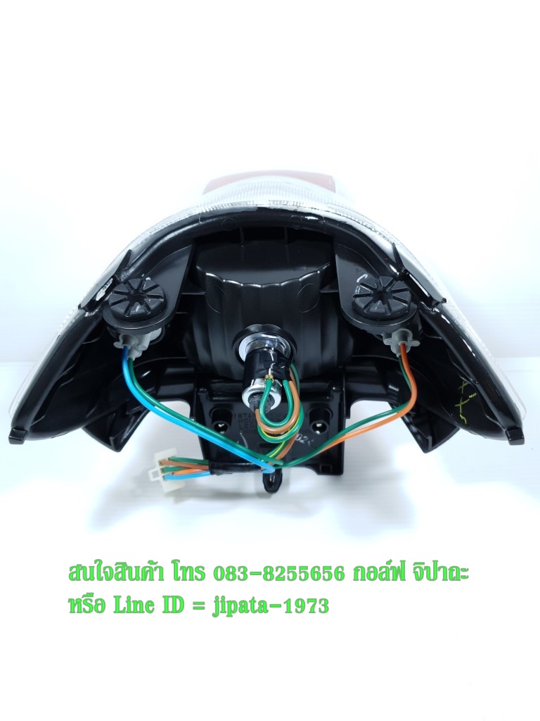 (Wave 125) ชุดไฟท้าย Honda Wave 125 S,Wave 125 R แท้