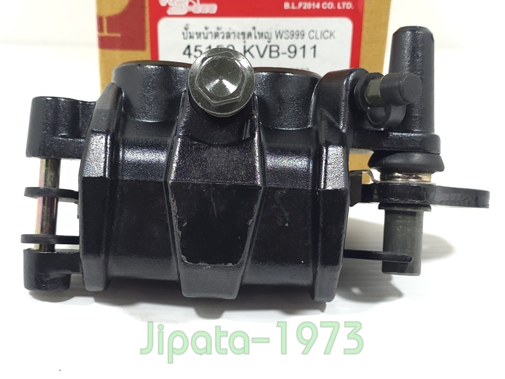 (Click 110) ชุดคาลิปเปอร์เบรคหน้า (สีดำ) Honda Click 110 งานไต้หวัน เกรด เอ