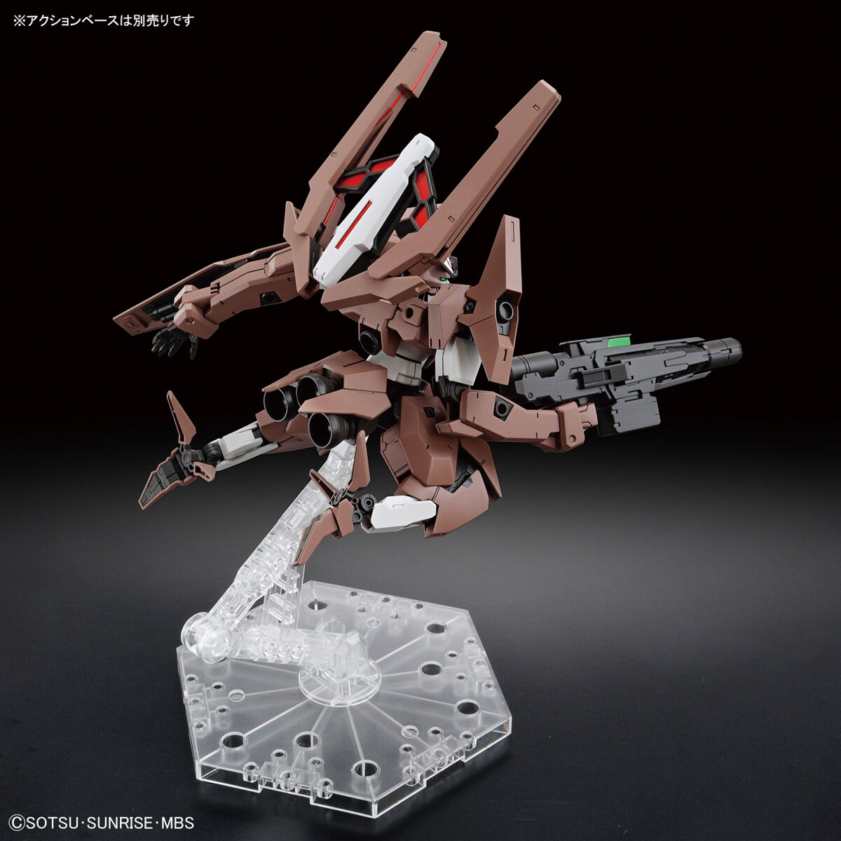HG TWFM 1/144 Gundam Lfrith Thorn