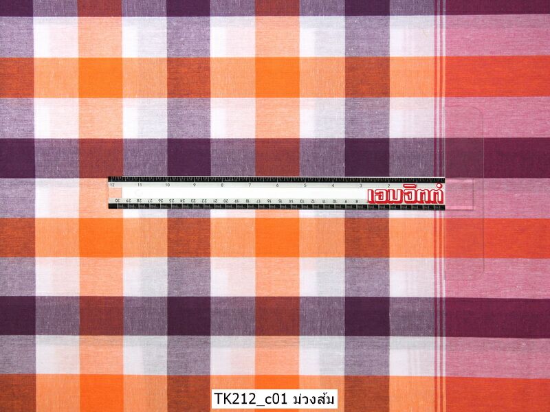 [2ม.] ผ้าขาวม้า TK212 ม่วงส้ม