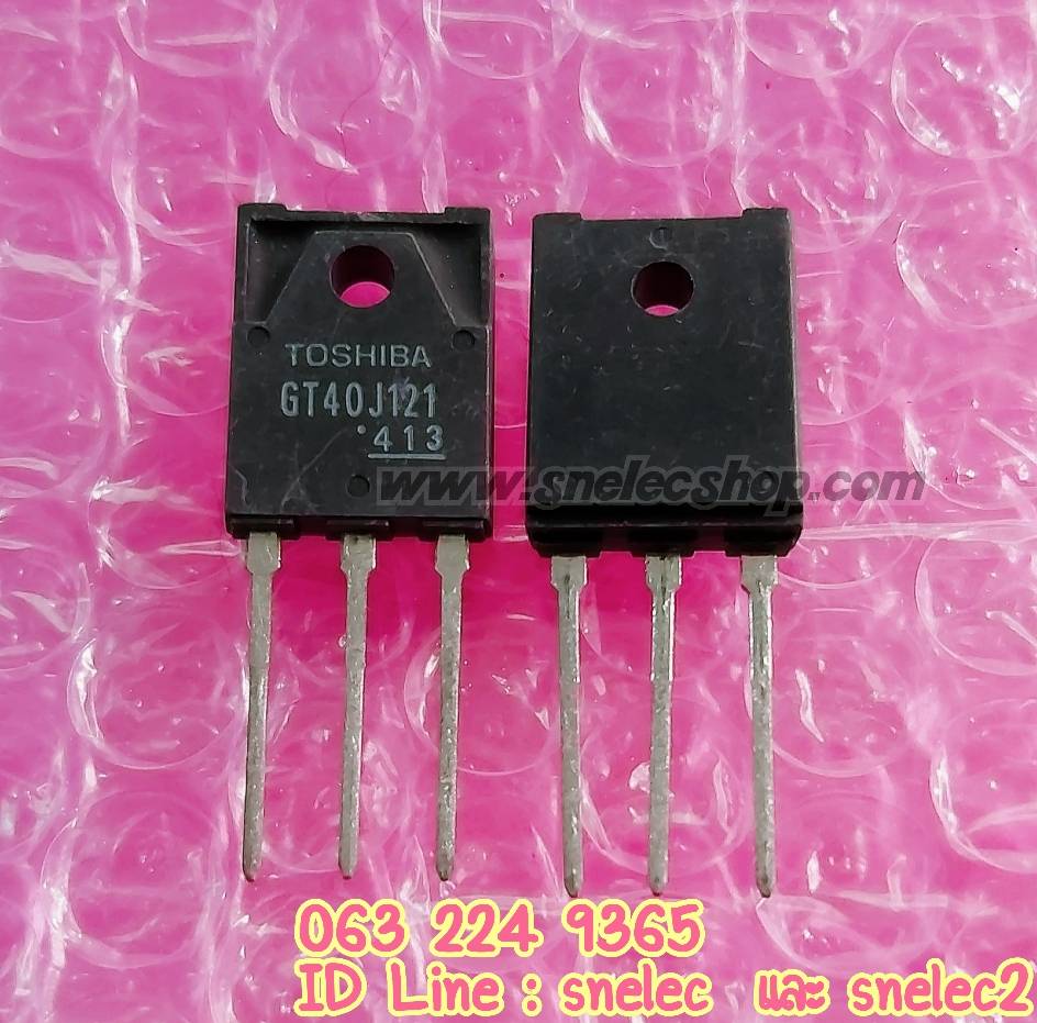 N-Channel IGB GT40J121 40A. 600V. ไม่มีไดโอดในตัว