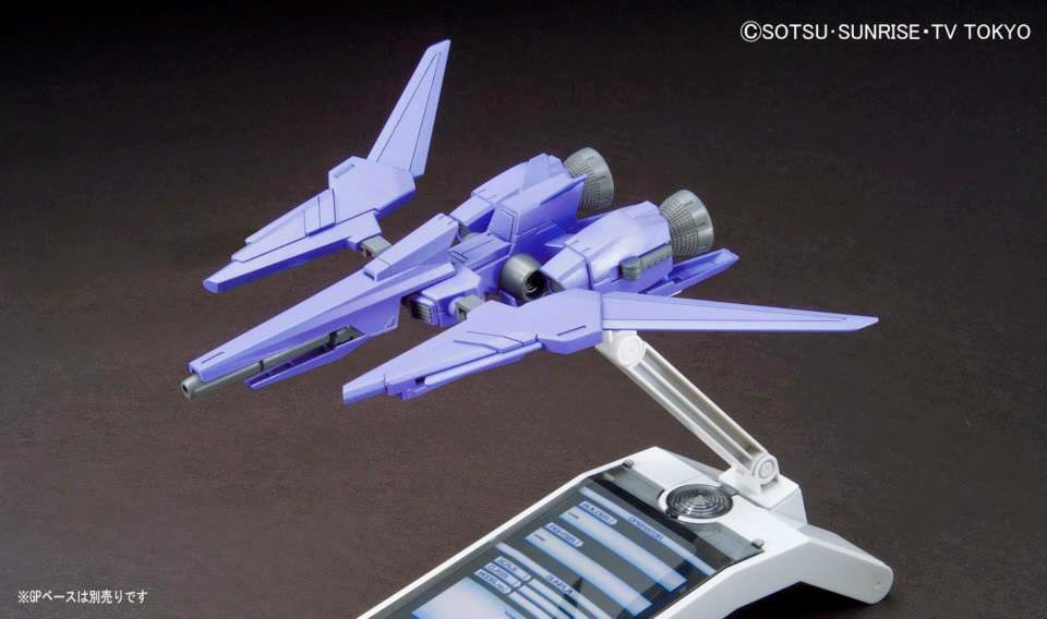 HGBF 1/144 Mega-Shiki