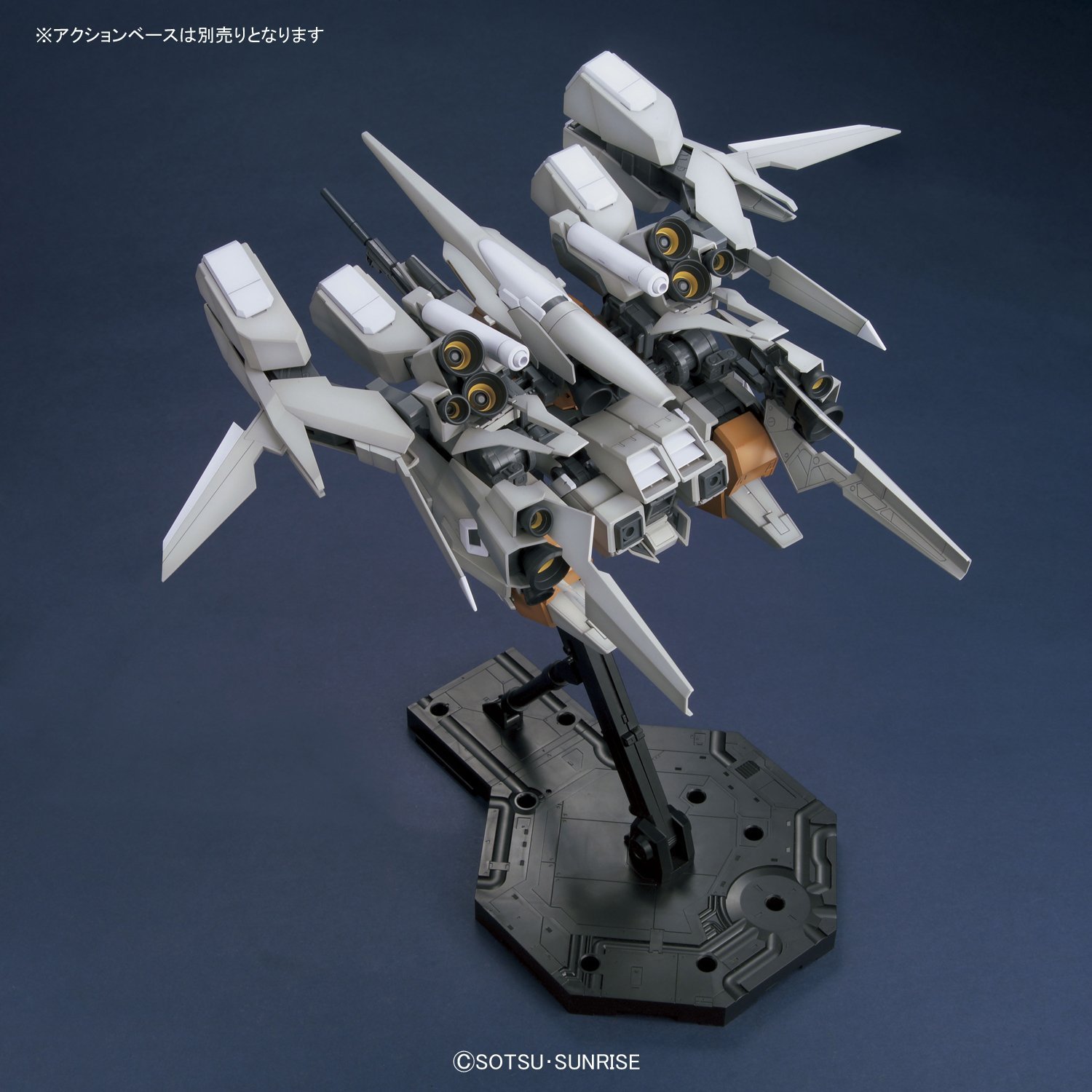 MG 1/100 RGZ-95C ReZEL Type-C (Defenser a+b-Unit) (General Revil)