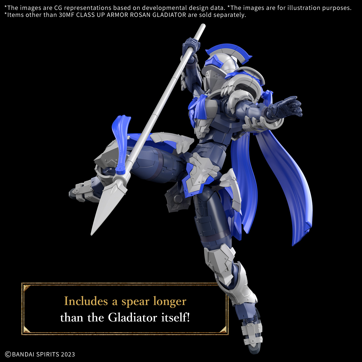 "Pre-Order" 30MF Class Up Armor Rosan Gladiator