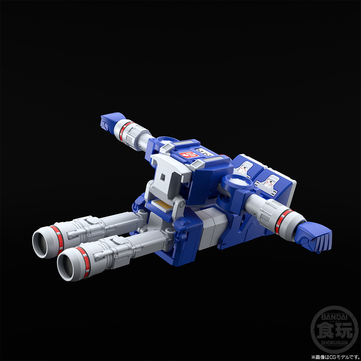 "Pre-Order" SMP Tetra Boy