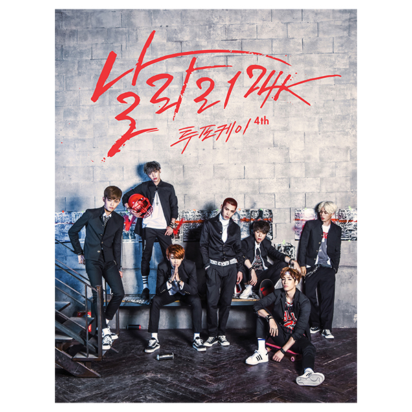 24K - Album Vol.4 [Punk] + โปสเตอร์ พร้อมกระบอกโปสเตอร์