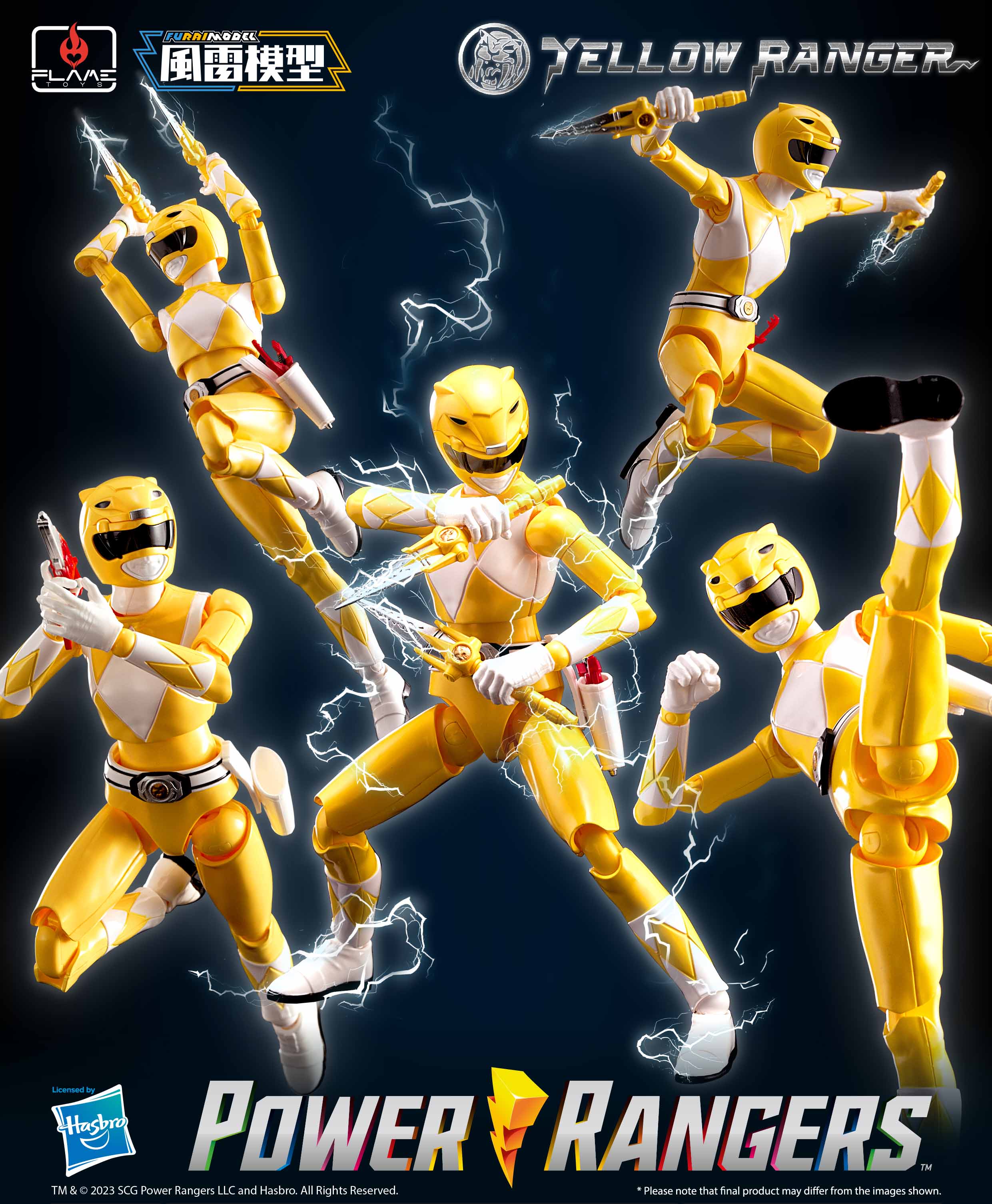 "Pre-Order" [Furai Model] Yellow Ranger