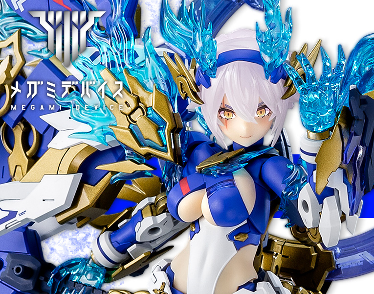 Megami Device AUV Susanowo Souen