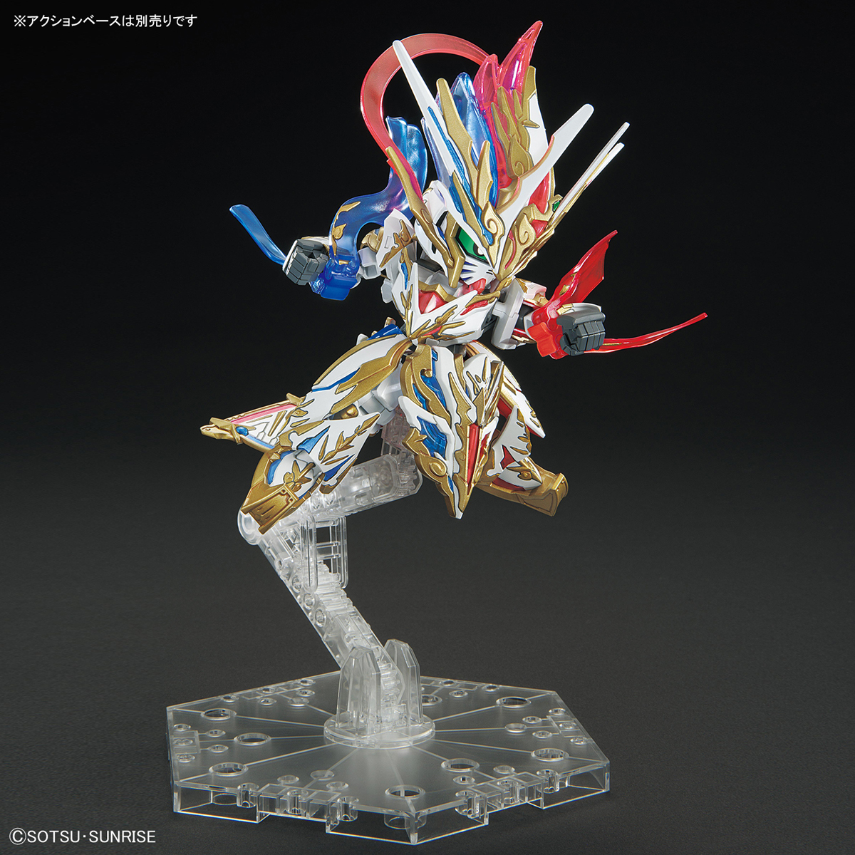 SDW Heroes Qitian Dasheng Wukong Impulse Gundam Douzhan Sheng