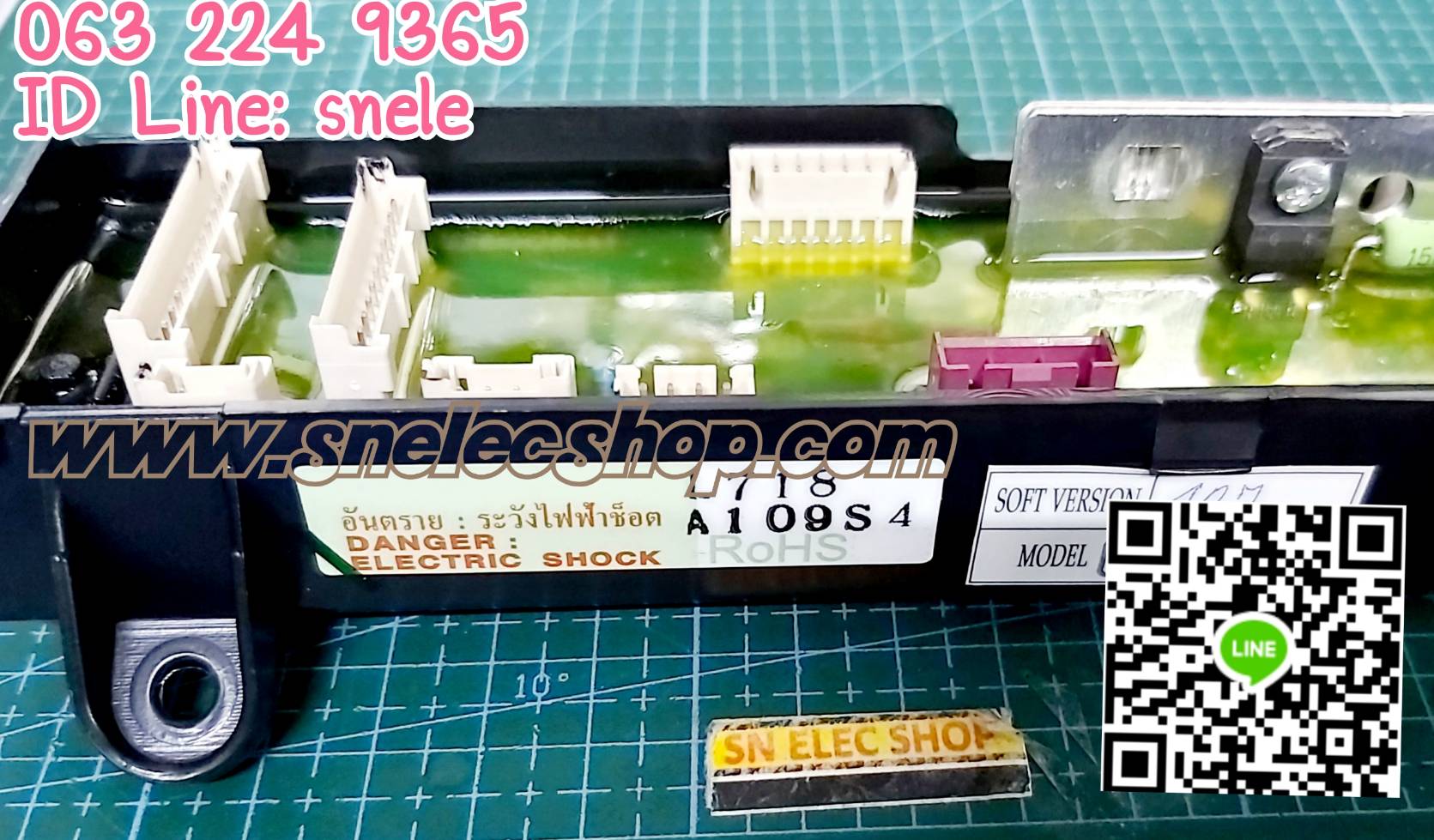 บอร์ดเครื่งซักผ้า ฮิตาชิ รุ่น SF-120JJS (A109S) พาร์ท PTSF-120JJS*034