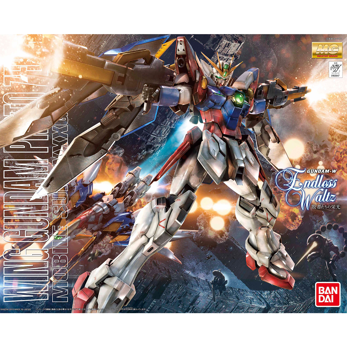 MG 1/100 XXXG-00W0 Wing Gundam Proto Zero EW
