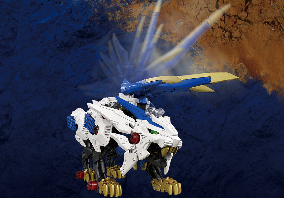 Zoids ZW01 Wild Liger