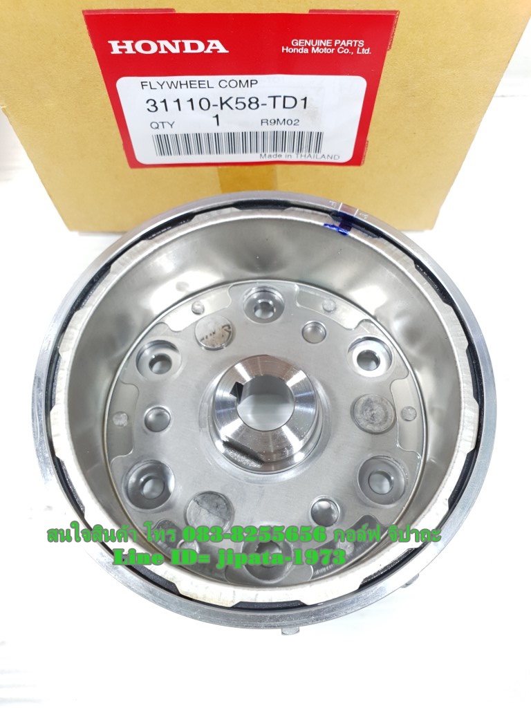 (Wave 110 i) ล้อแม่เหล็ก Honda Wave 110 i ปี 2019 รุ่นสตาร์ทมือ แท้