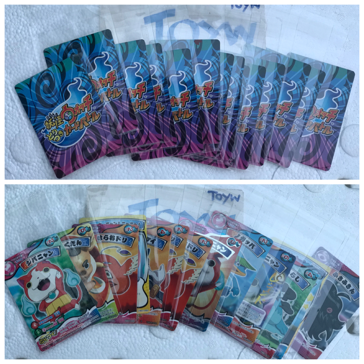 Card Game การ์ดเกมส์ คละแบบ จำนวน 210 แผ่น