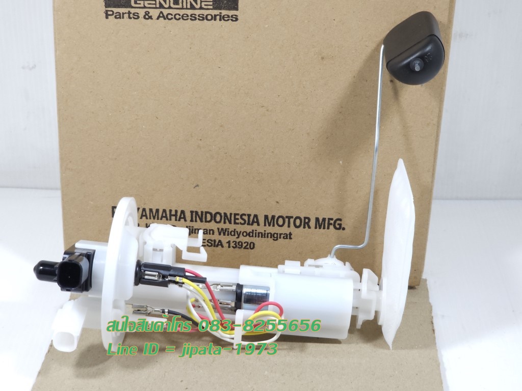 (Tricity 155) ชุดปั๊มน้ำมันเชื้อเพลิง Yamaha Tricity 155 แท้