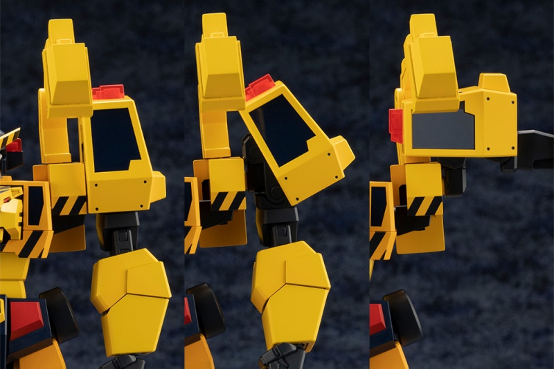 "Pre-Order" Kotobukiya : Super Build Tiger