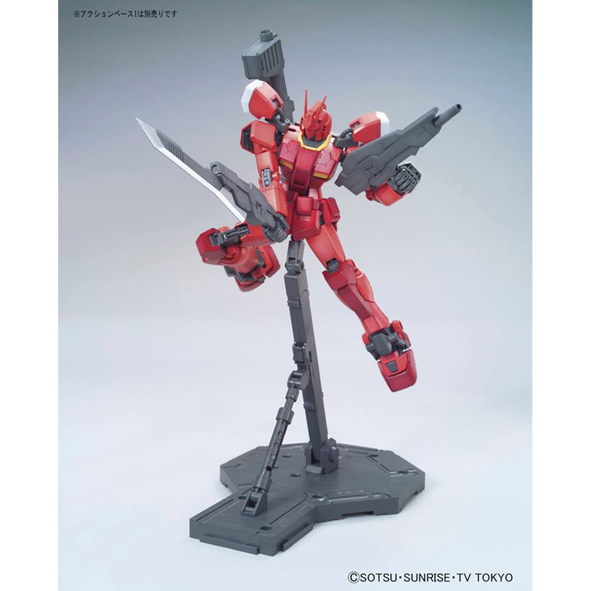 MG 1/100 PF-78-3A Gundam Amazing Red Warrior