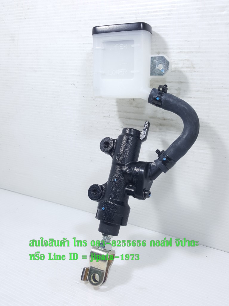 (CBR 500) ชุดแม่ปั๊มเบรคหลัง Honda CBR 500 แท้