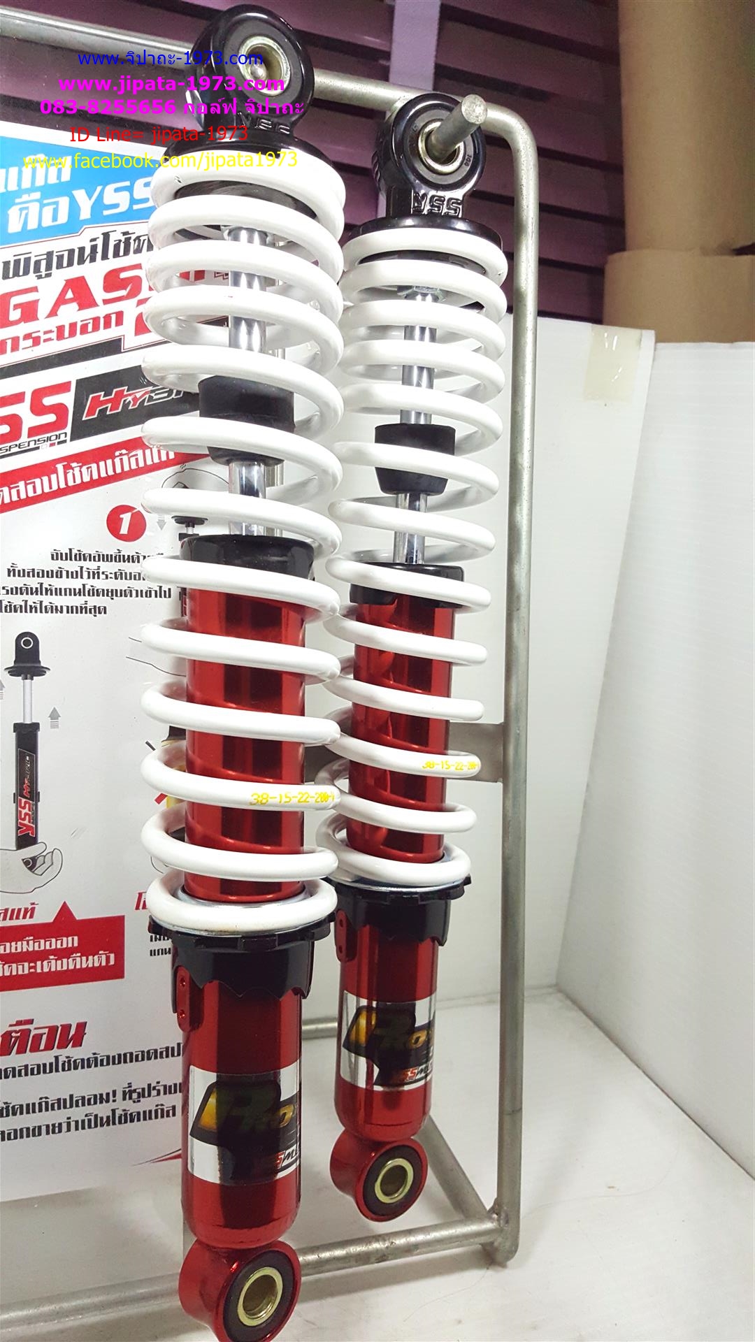 (Wave 110 i)โช้คอัพหลังคู่ YSS รุ่น Pro X สำหรับ Honda Wave 110 i,CZ i