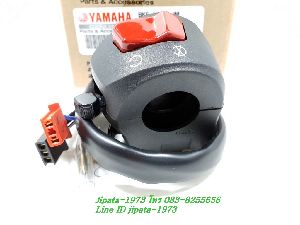 (R15 New) ชุดสวิทช์แฮนด์ Yamaha New R15 ปี 2017-2020 แท้