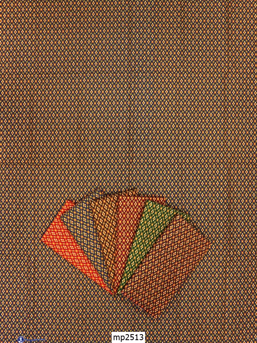 [D-MP2513] ผ้าถุงแม่พลอย 1.8เมตร เย็บพร้อมนุ่ง คอตต้อน 100%