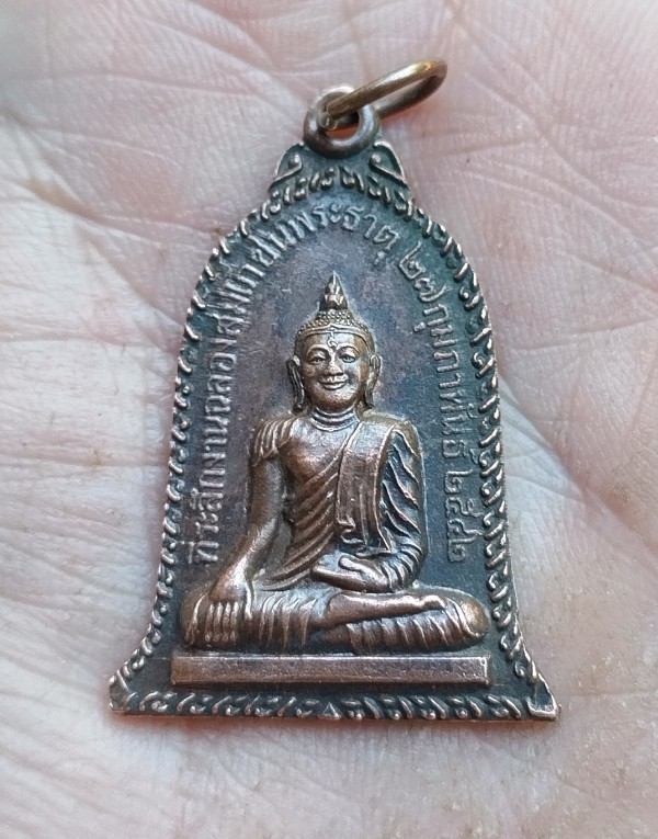 พระธาตุเจดีย์ วัดป่าลานคำ จ.พะเยา ปี๔๒