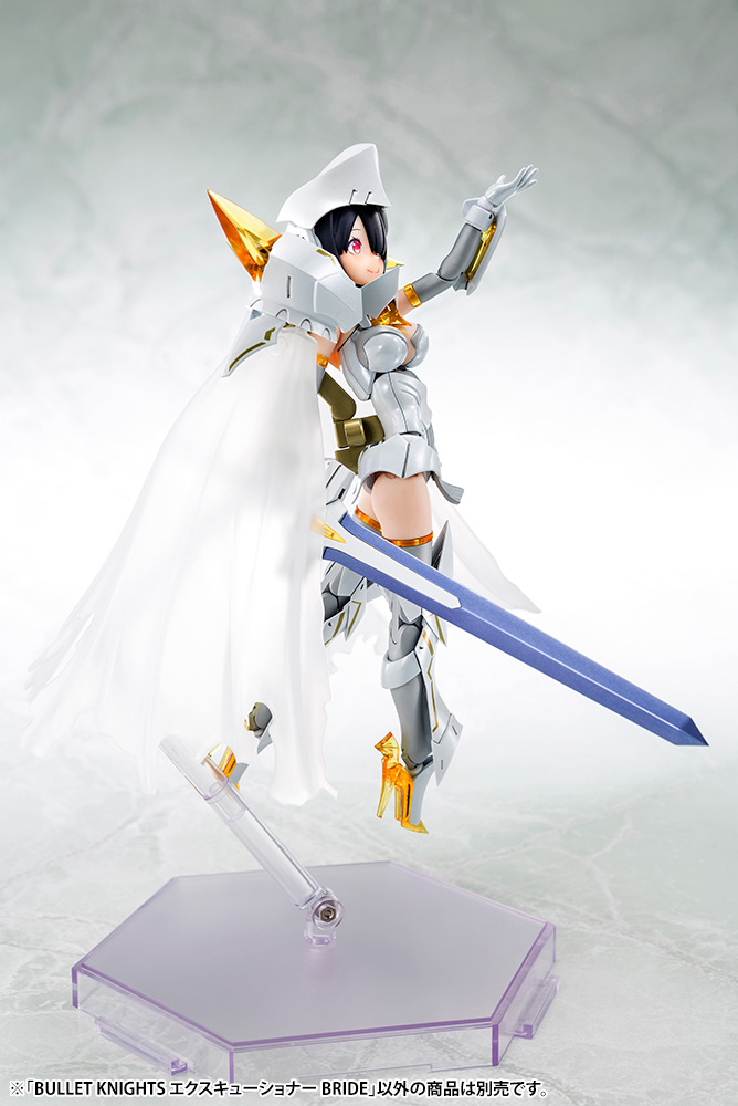 Megami Device Bullet Knights Executioner Bride