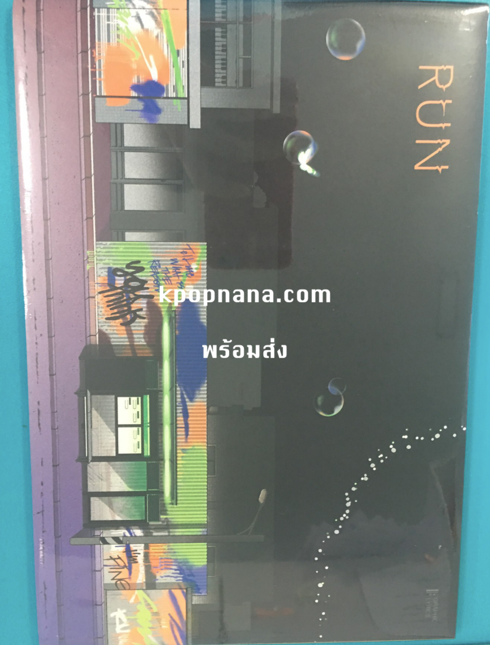 BTS - RUN : GRAPHIC LYRICS Vol.4 พร้อมส่ง